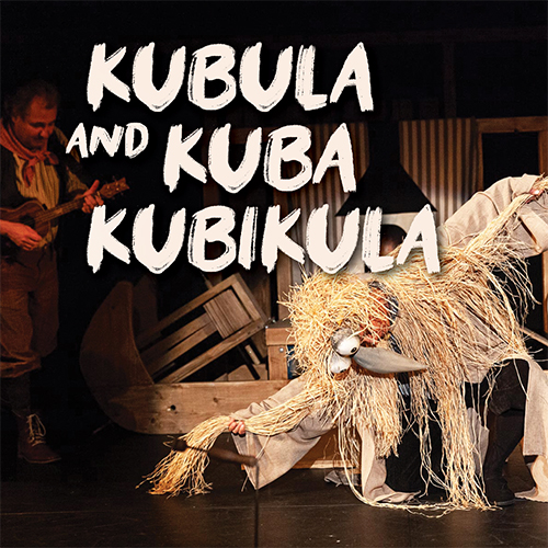 Kubula and Kuba Kubikula